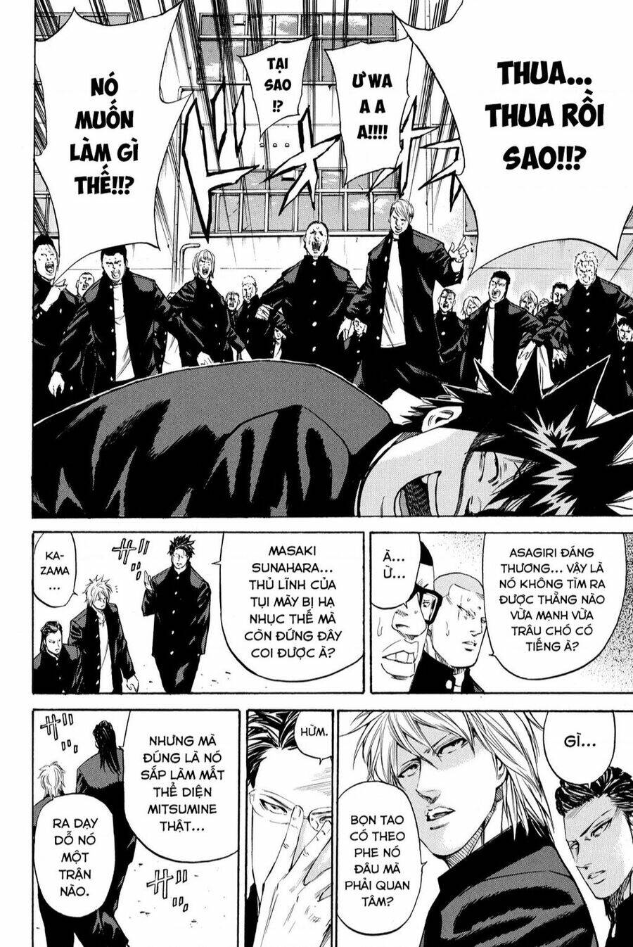 A-bout!: Chapter 203
