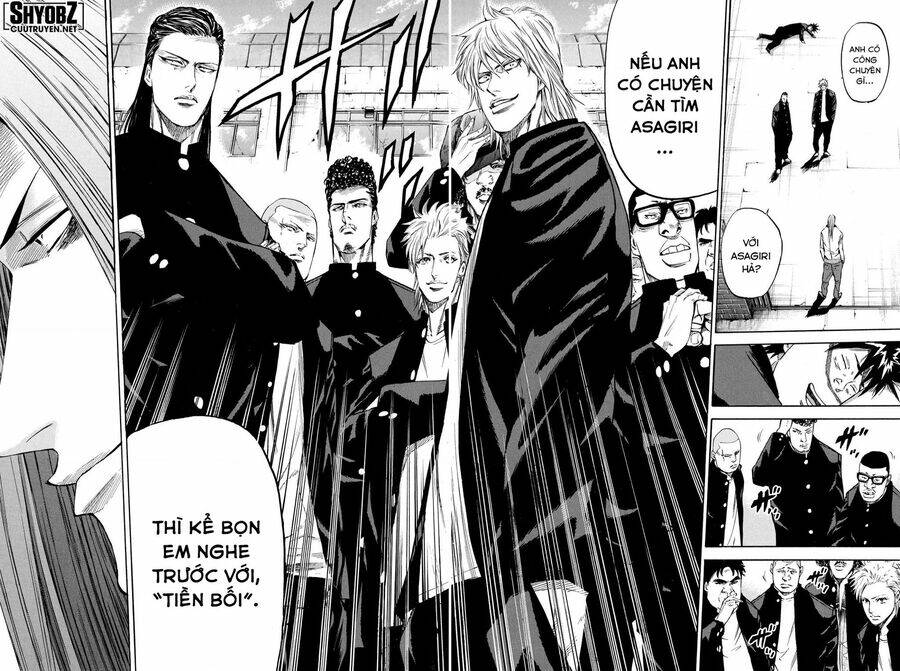 A-bout!: Chapter 203