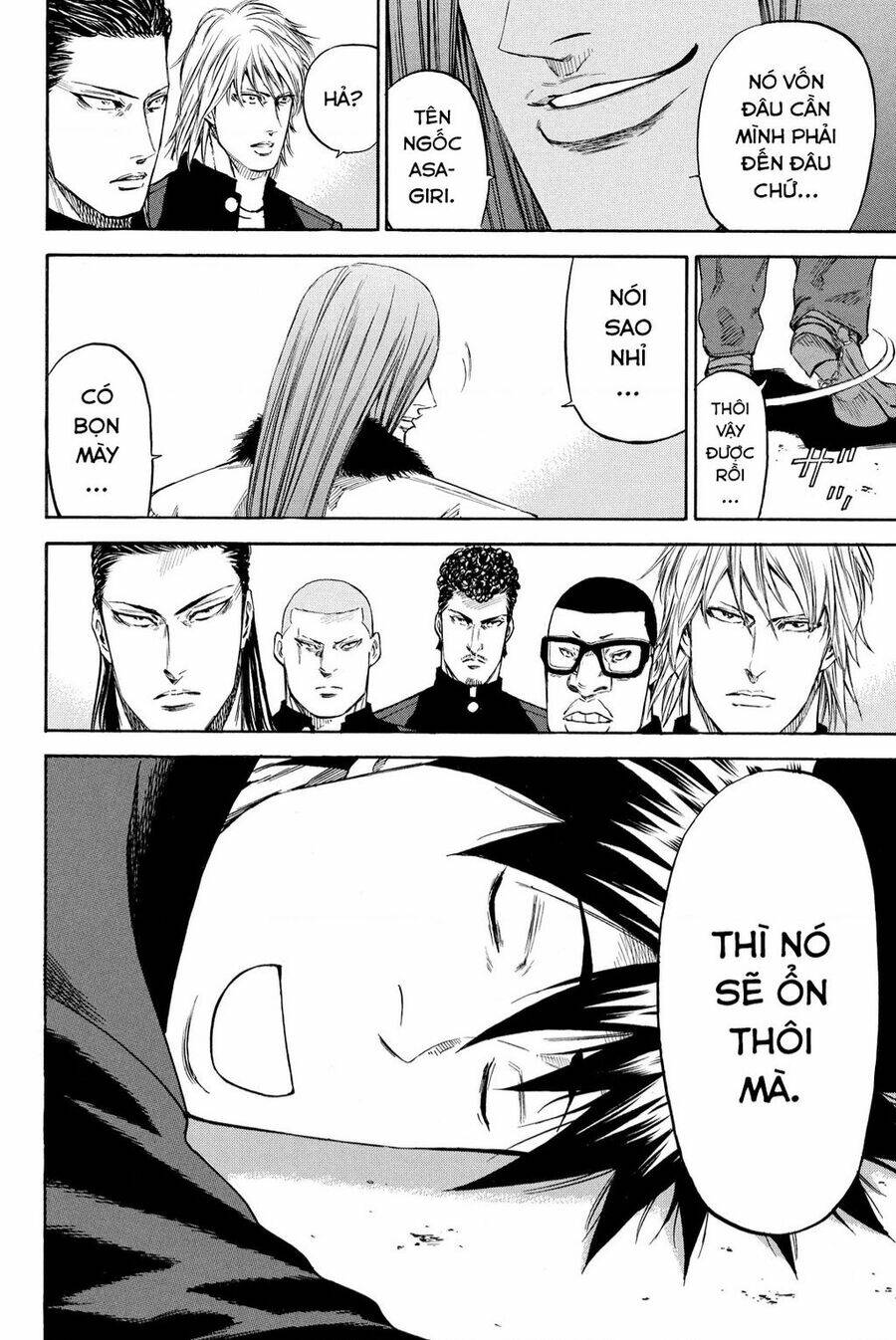 A-bout!: Chapter 203