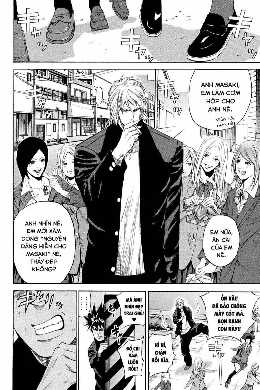 A-bout!: Chapter 203
