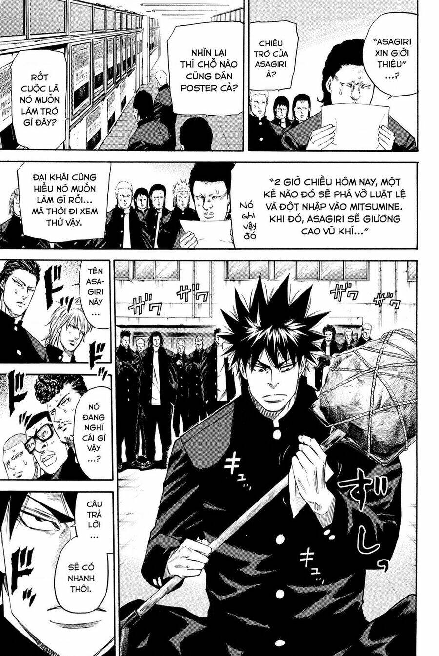 A-bout!: Chapter 203