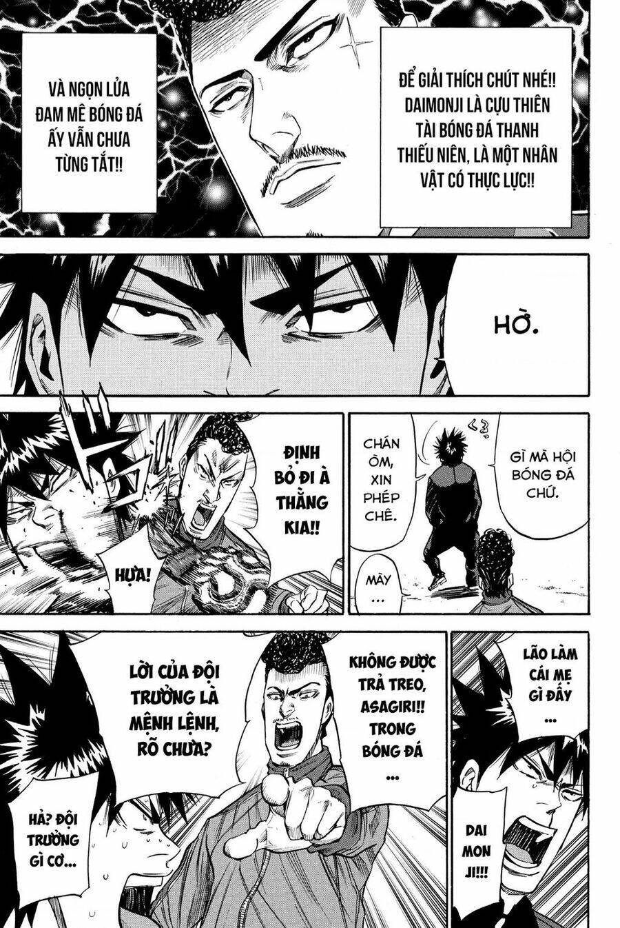 A-bout!: Chapter 204