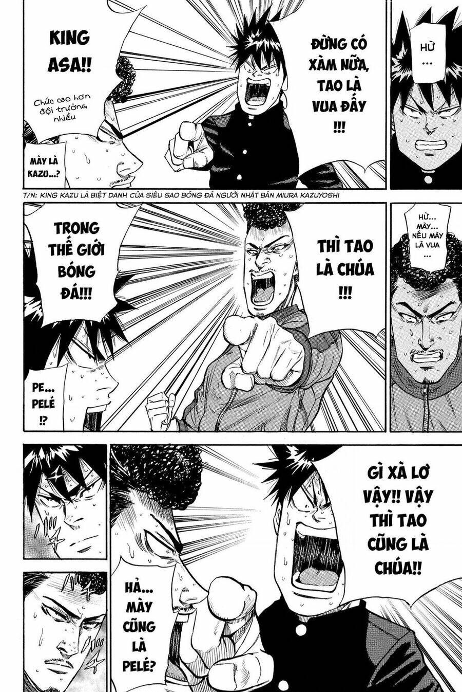 A-bout!: Chapter 204