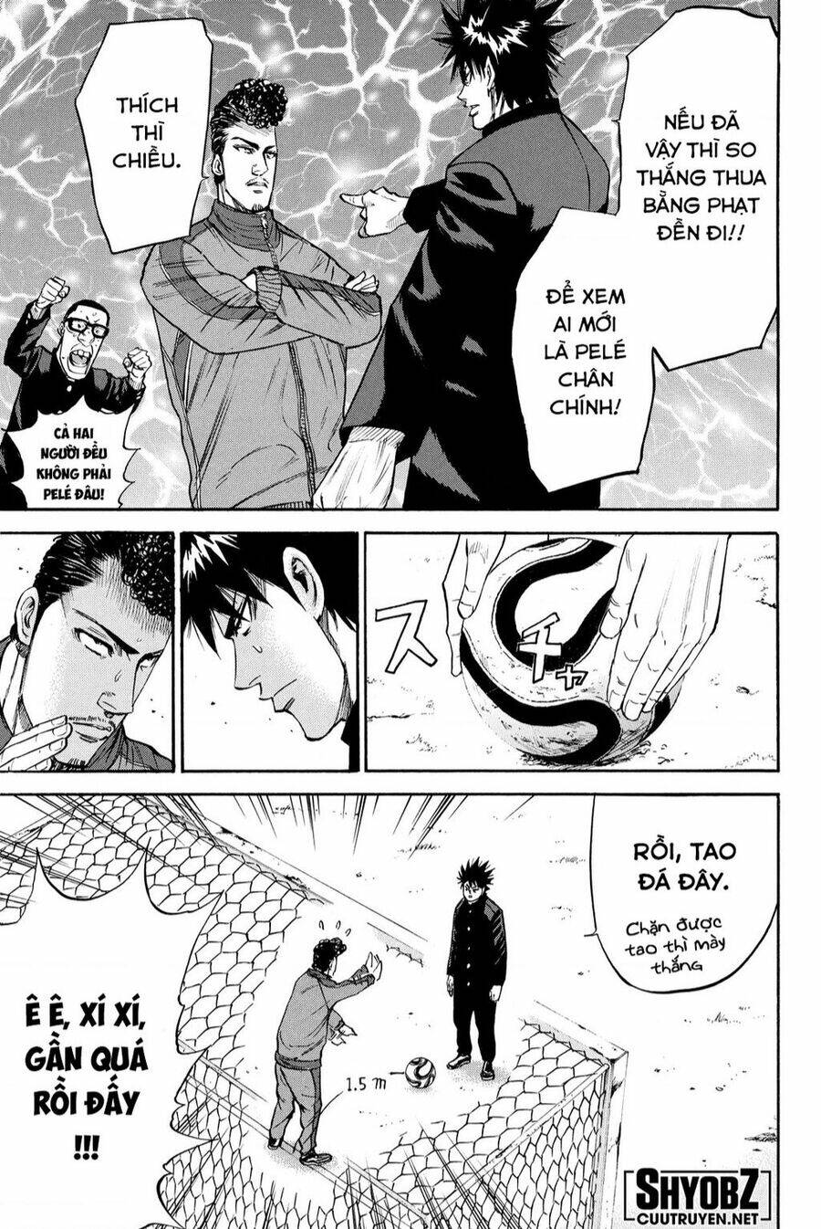 A-bout!: Chapter 204
