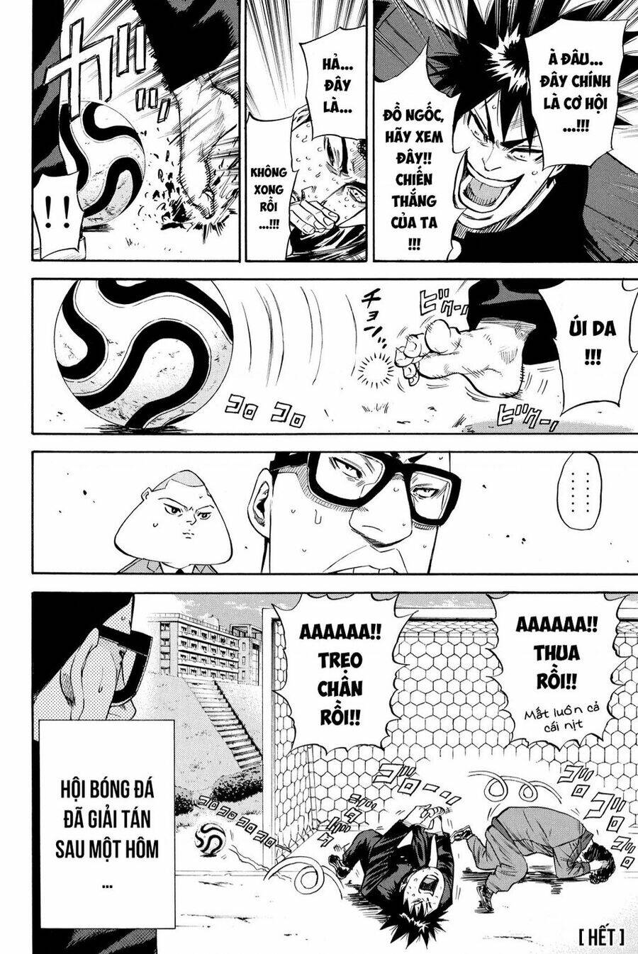 A-bout!: Chapter 204