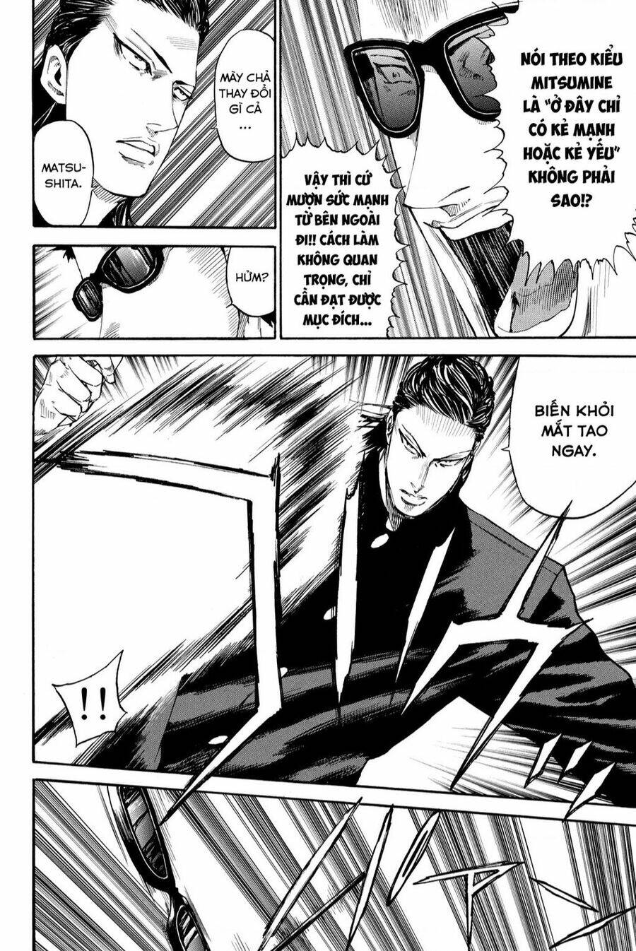 A-bout!: Chapter 205