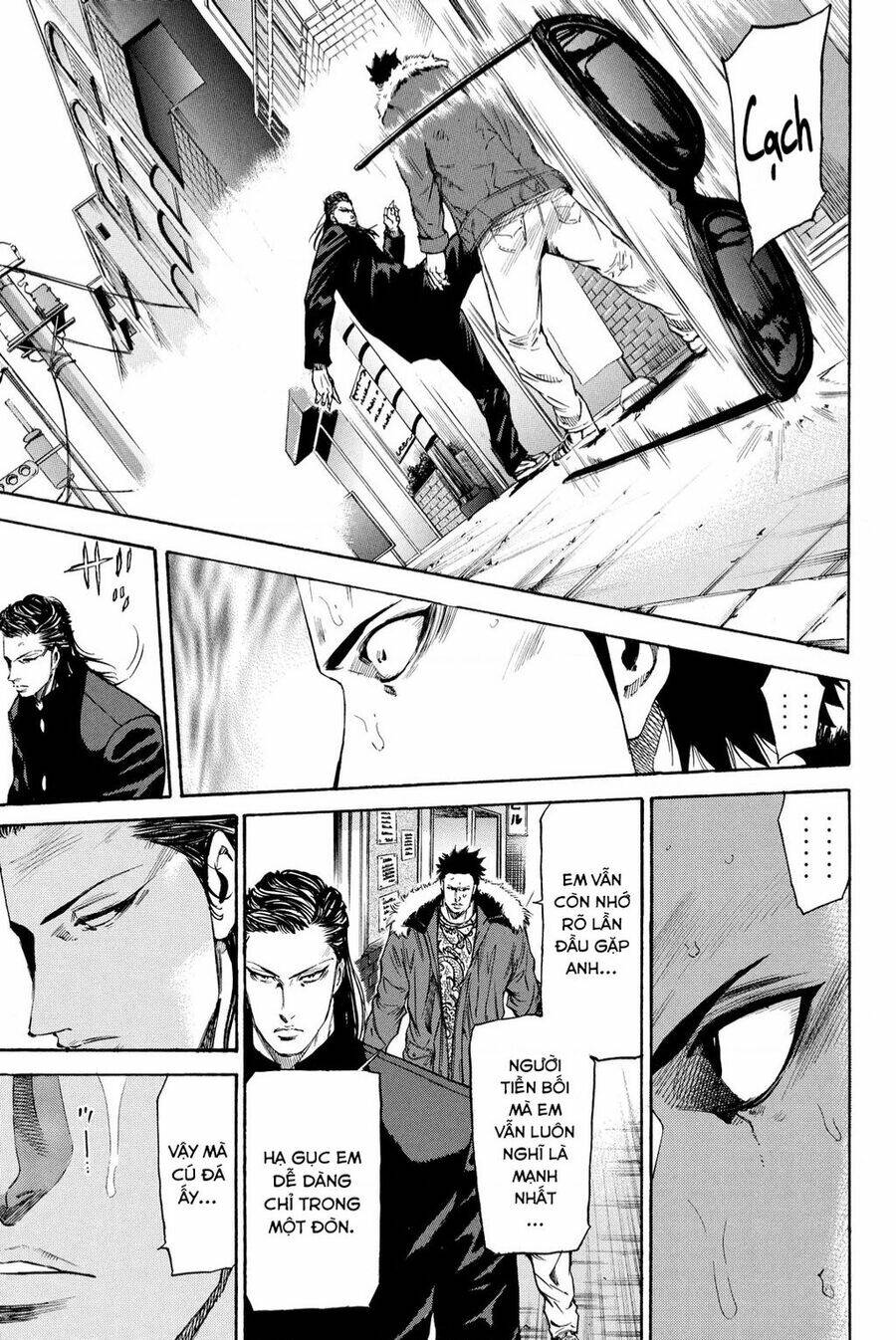 A-bout!: Chapter 205