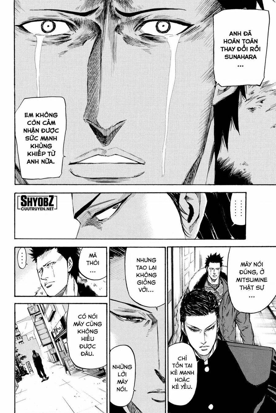 A-bout!: Chapter 205