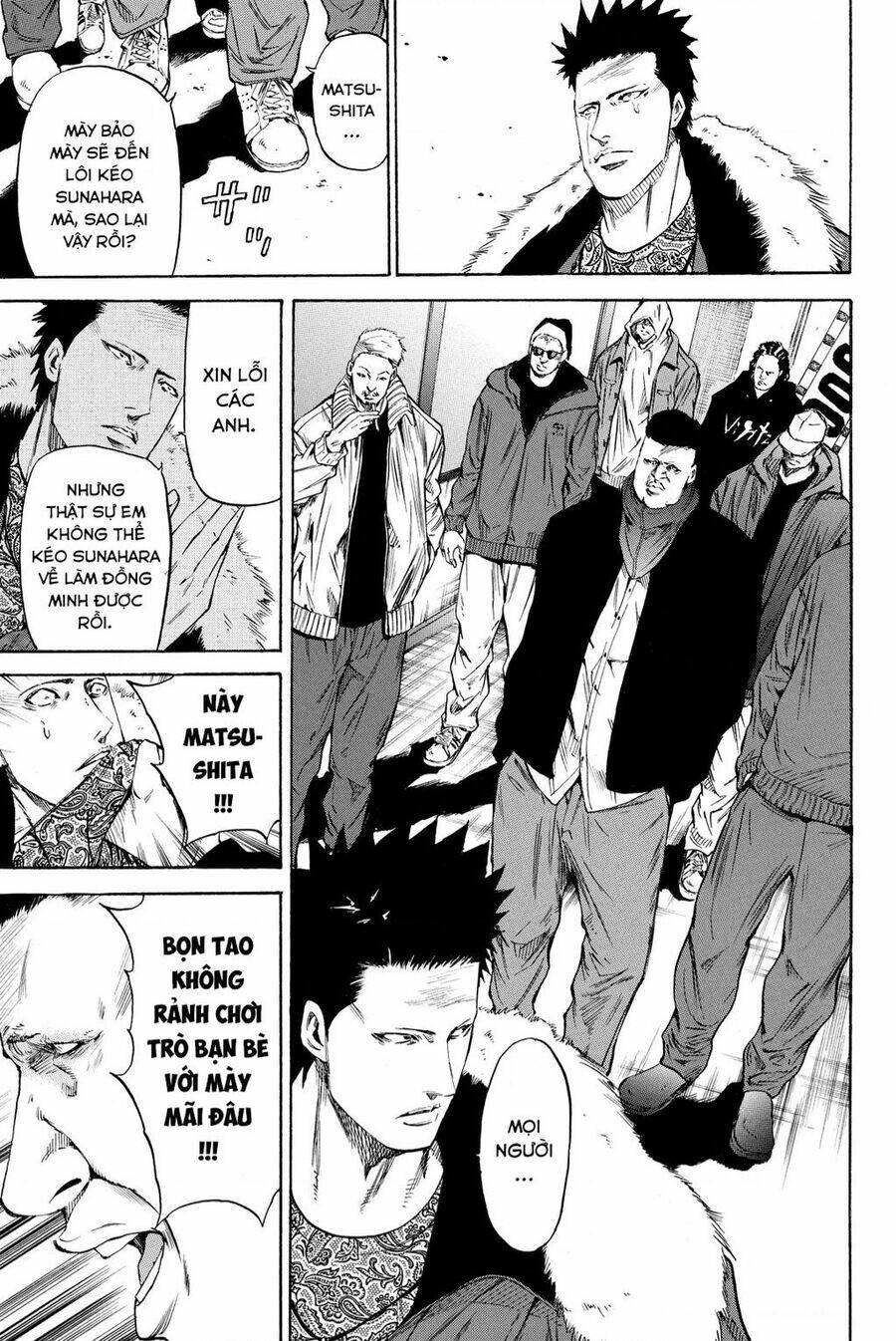 A-bout!: Chapter 205