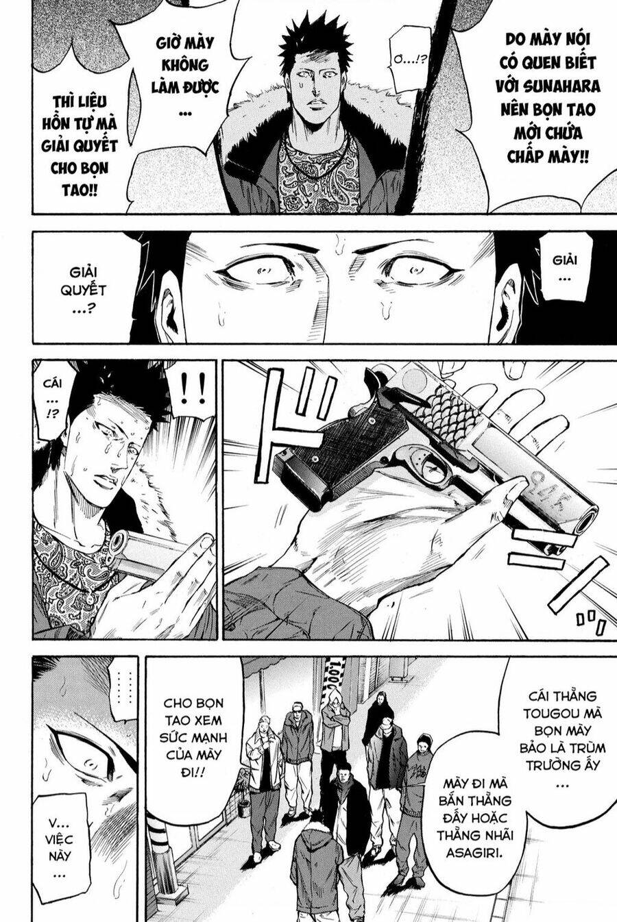 A-bout!: Chapter 205