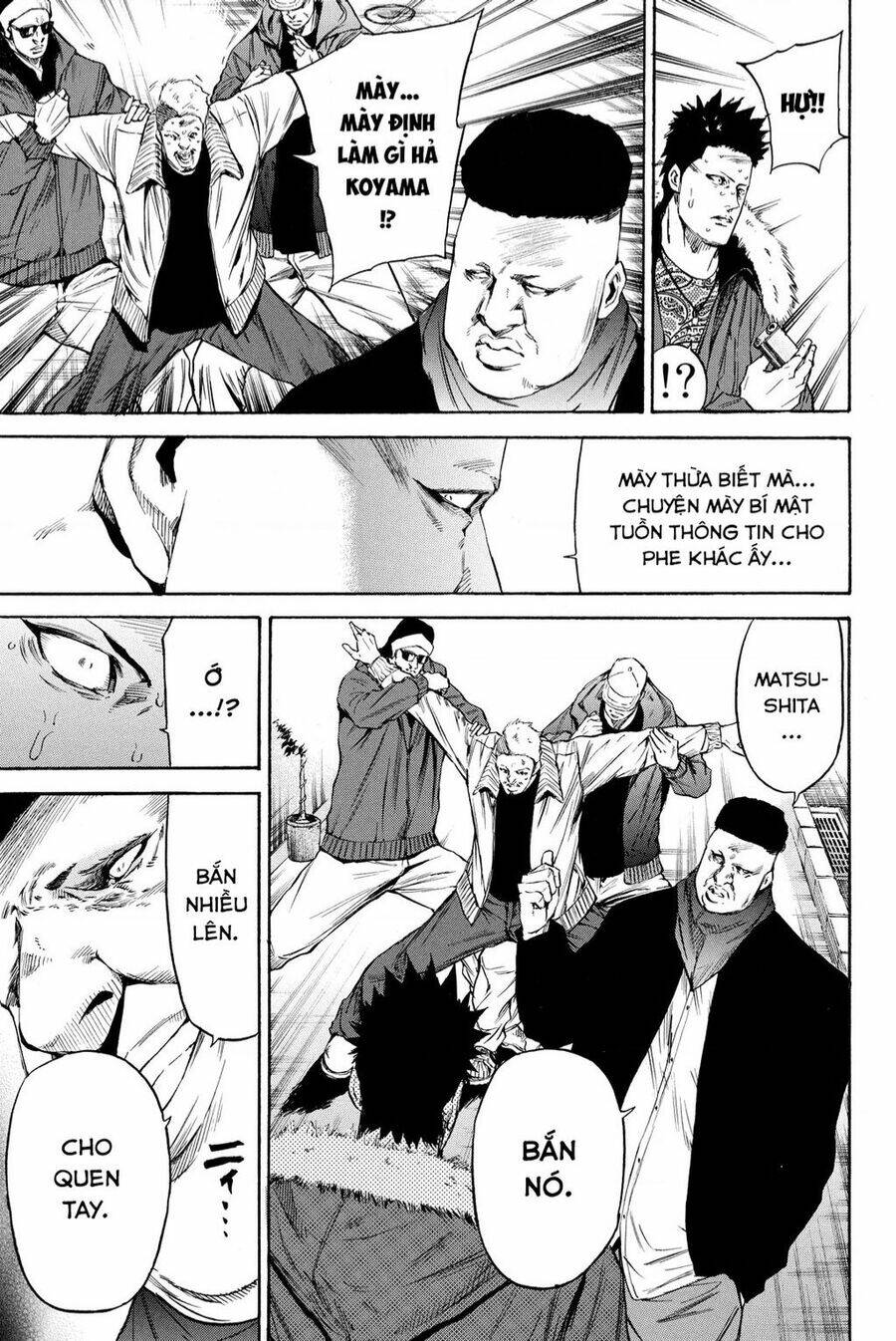 A-bout!: Chapter 205