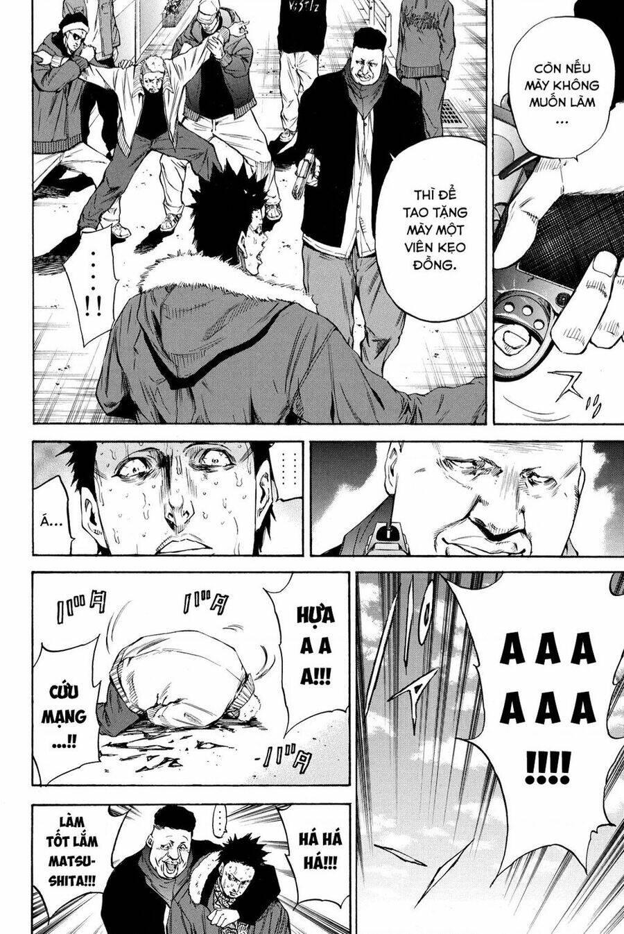 A-bout!: Chapter 205