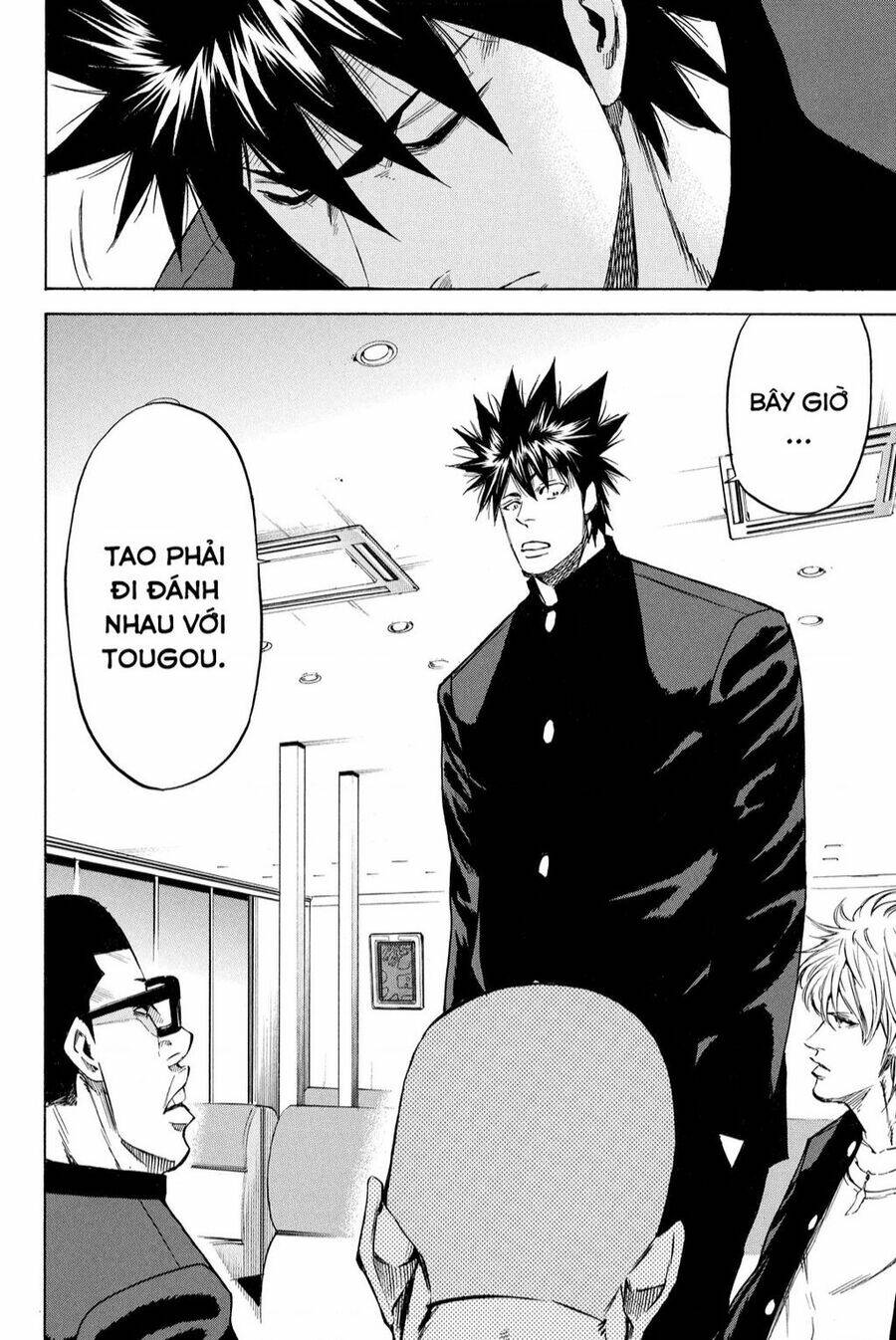 A-bout!: Chapter 205
