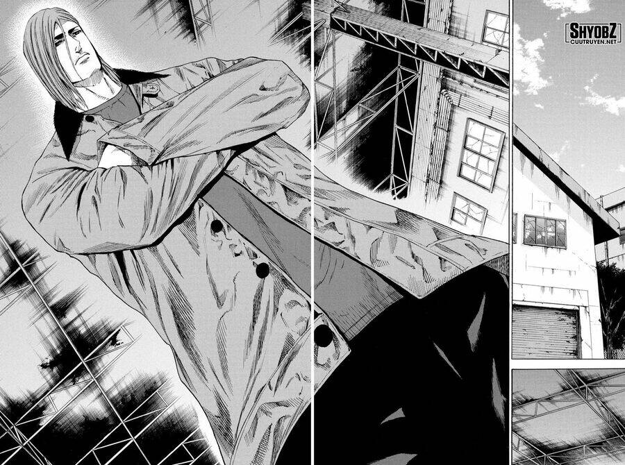 A-bout!: Chapter 205