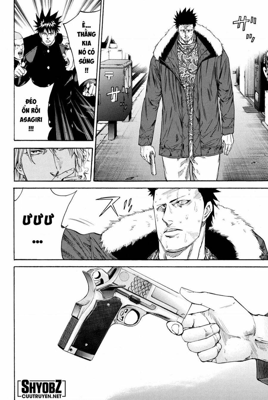 A-bout!: Chapter 205