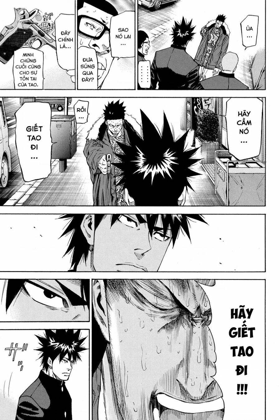 A-bout!: Chapter 205