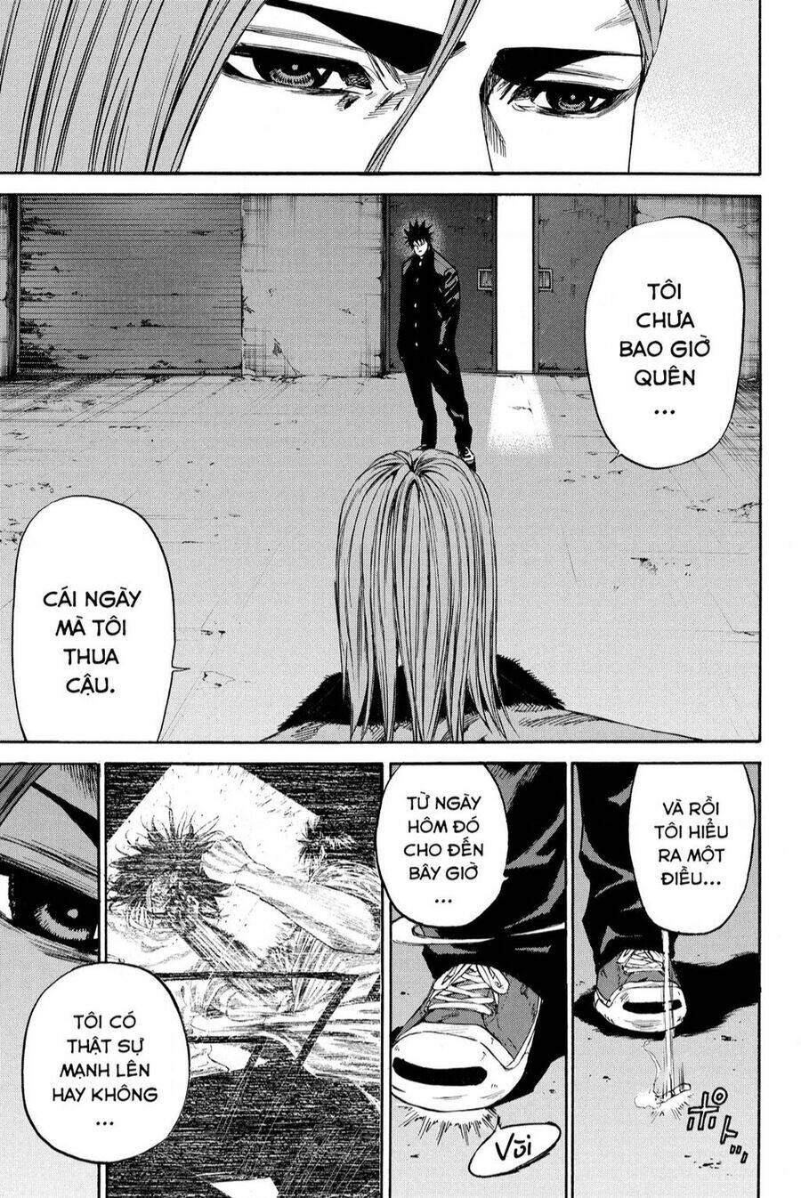 A-bout!: Chapter 205