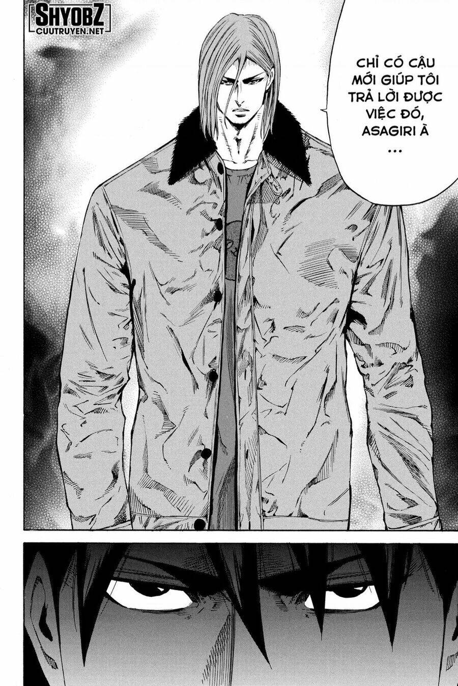 A-bout!: Chapter 205