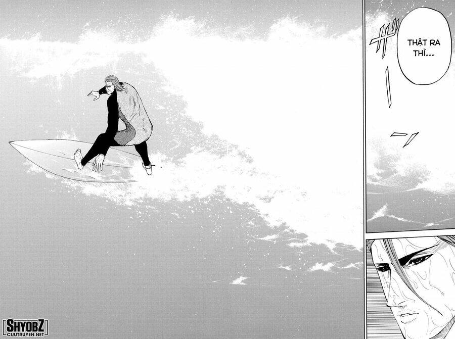 A-bout!: Chapter 205