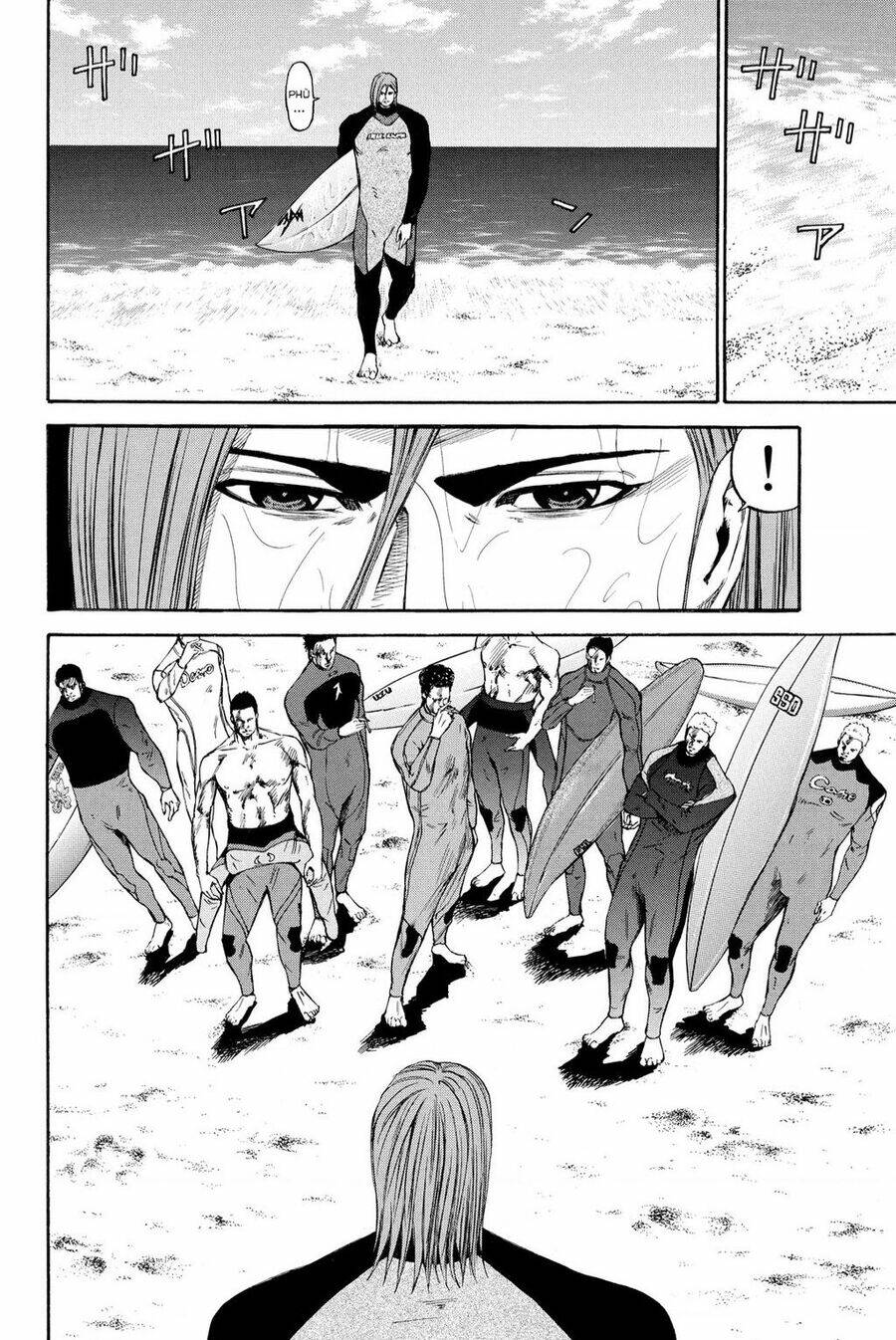 A-bout!: Chapter 205