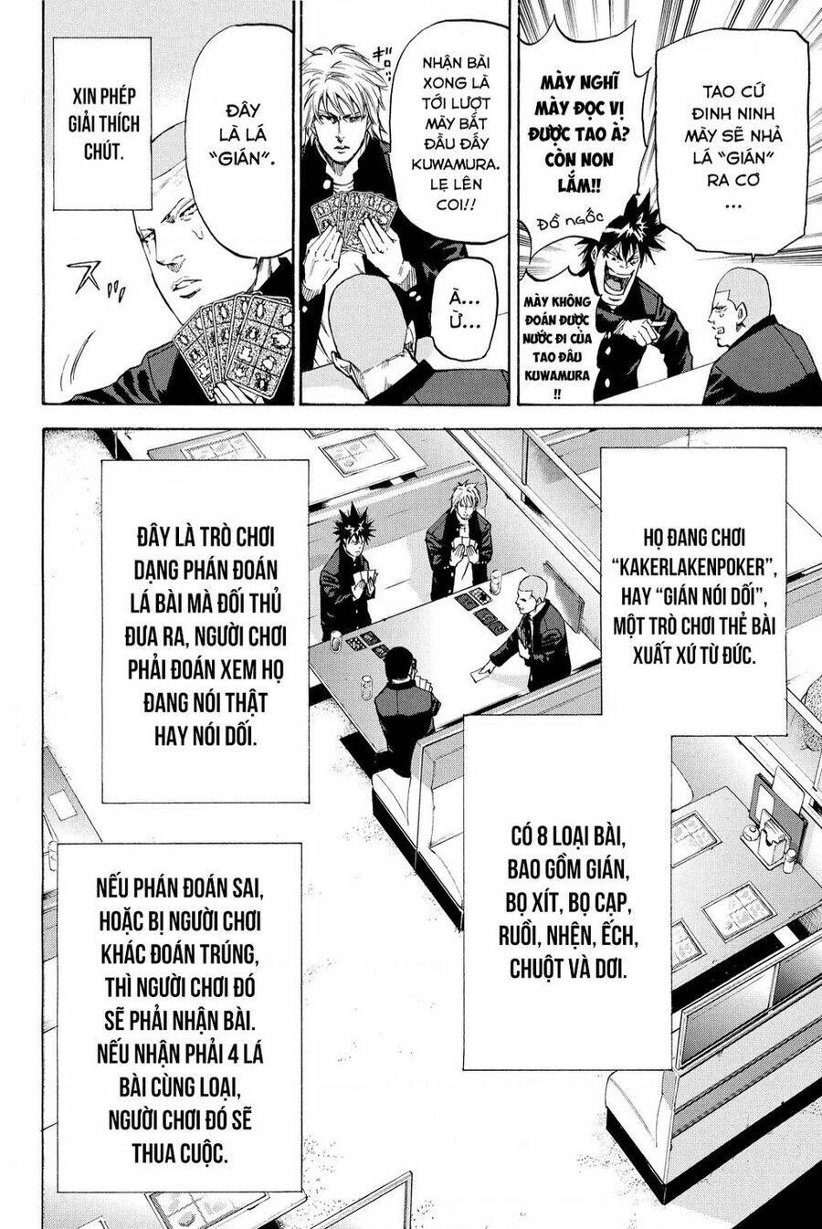 A-bout!: Chapter 205