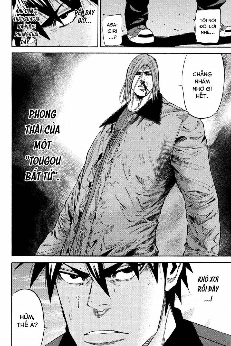 A-bout!: Chapter 206: Chương Đặc Biệt 2