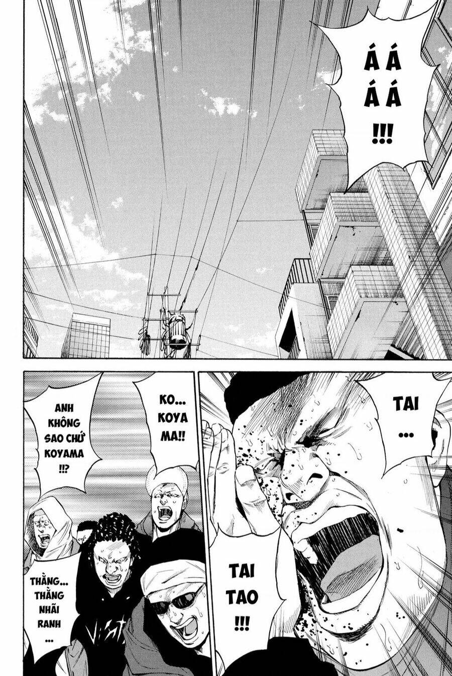 A-bout!: Chapter 206: Chương Đặc Biệt 2