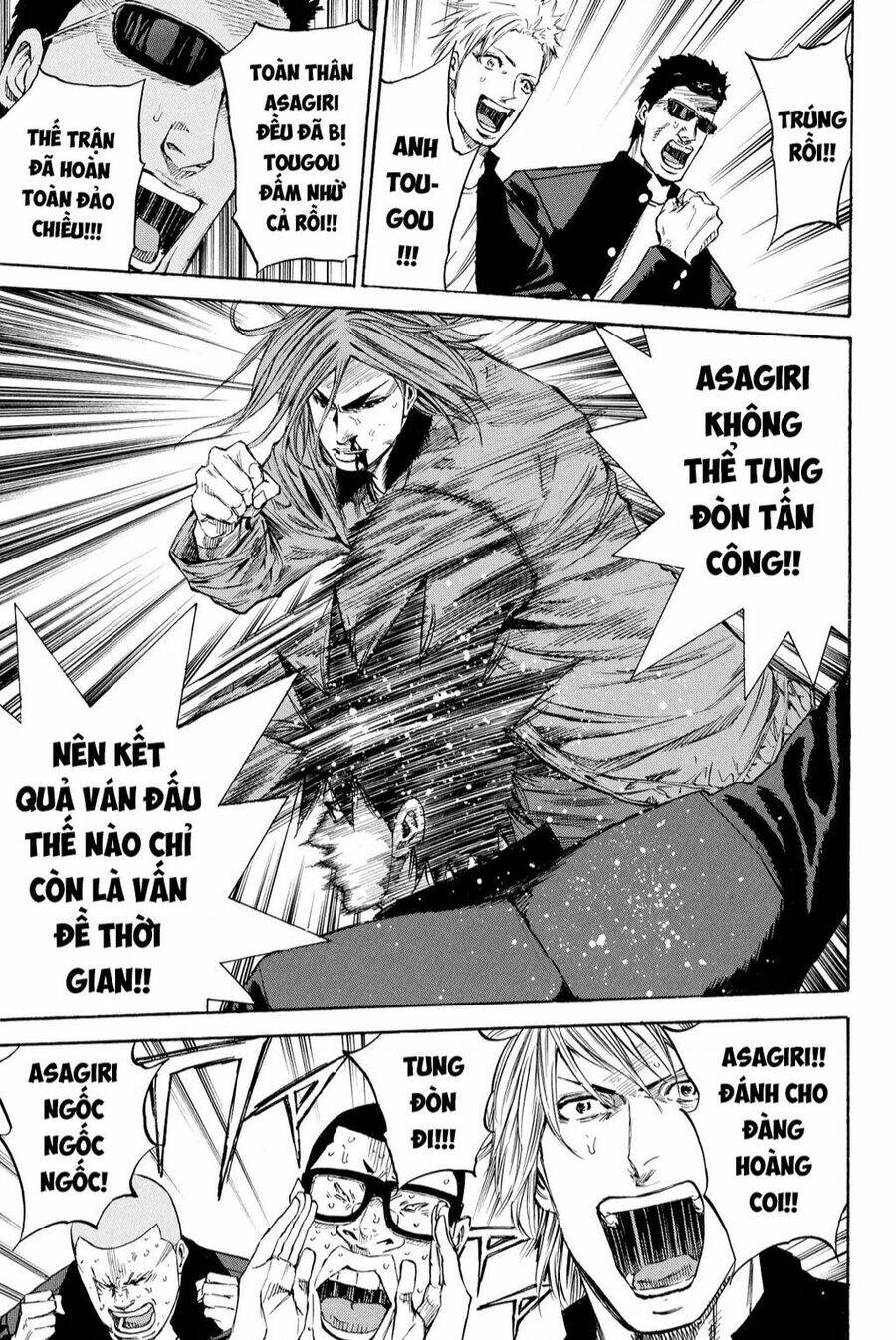 A-bout!: Chapter 206: Chương Đặc Biệt 2