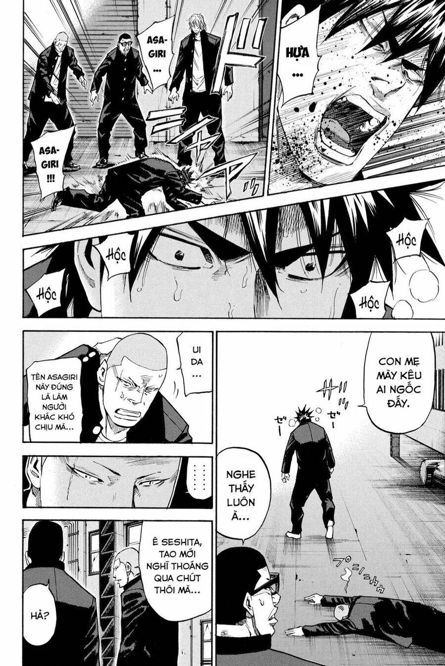A-bout!: Chapter 206: Chương Đặc Biệt 2