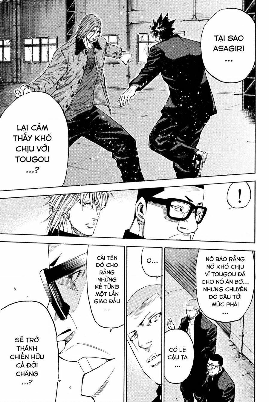 A-bout!: Chapter 206: Chương Đặc Biệt 2