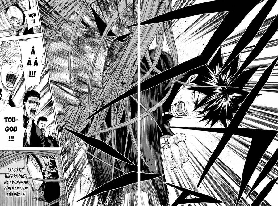 A-bout!: Chapter 206: Chương Đặc Biệt 2