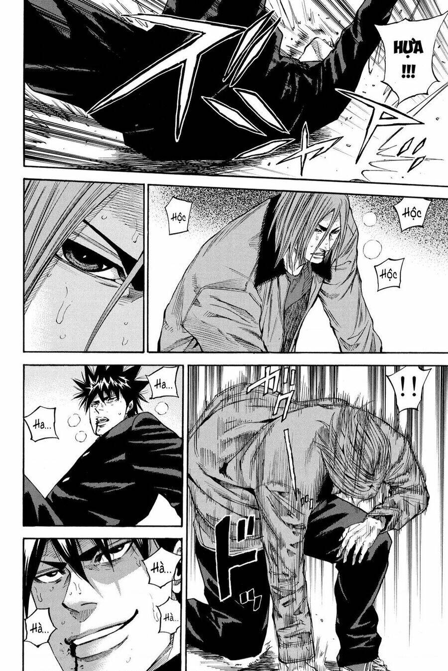 A-bout!: Chapter 206: Chương Đặc Biệt 2