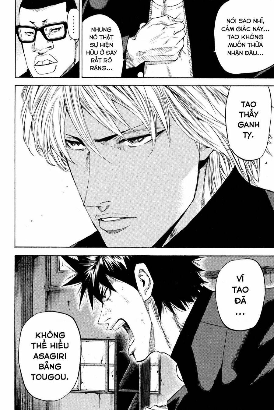 A-bout!: Chapter 206: Chương Đặc Biệt 2