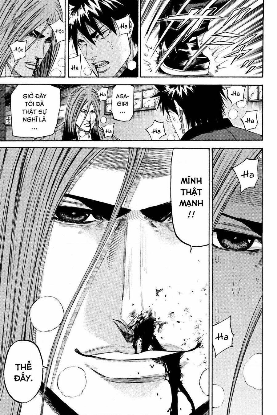 A-bout!: Chapter 206: Chương Đặc Biệt 2
