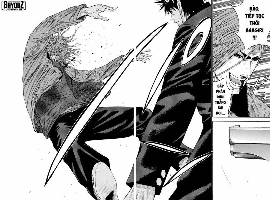 A-bout!: Chapter 206: Chương Đặc Biệt 2