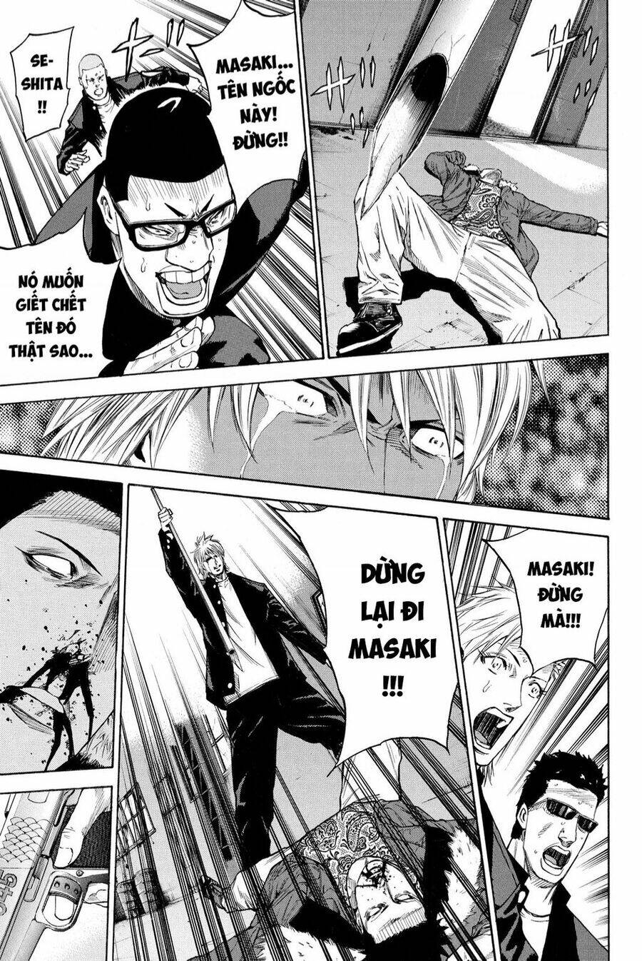 A-bout!: Chapter 207: Chương Đặc Biệt 3