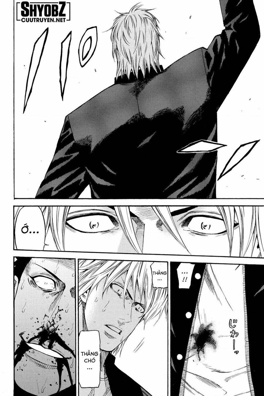 A-bout!: Chapter 207: Chương Đặc Biệt 3