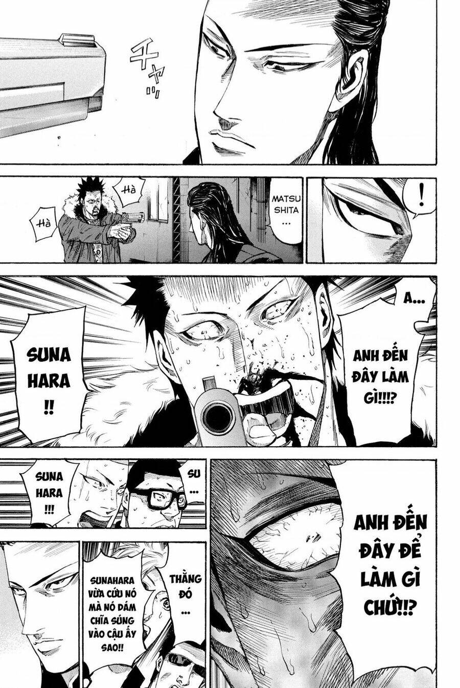 A-bout!: Chapter 207: Chương Đặc Biệt 3