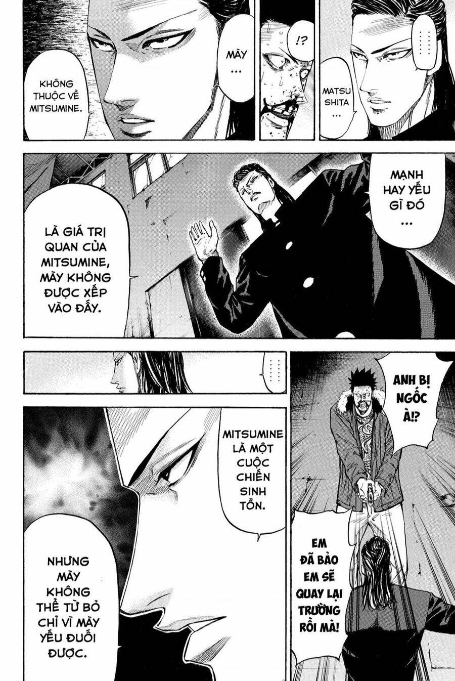 A-bout!: Chapter 207: Chương Đặc Biệt 3