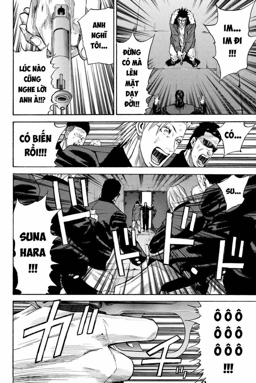 A-bout!: Chapter 207: Chương Đặc Biệt 3