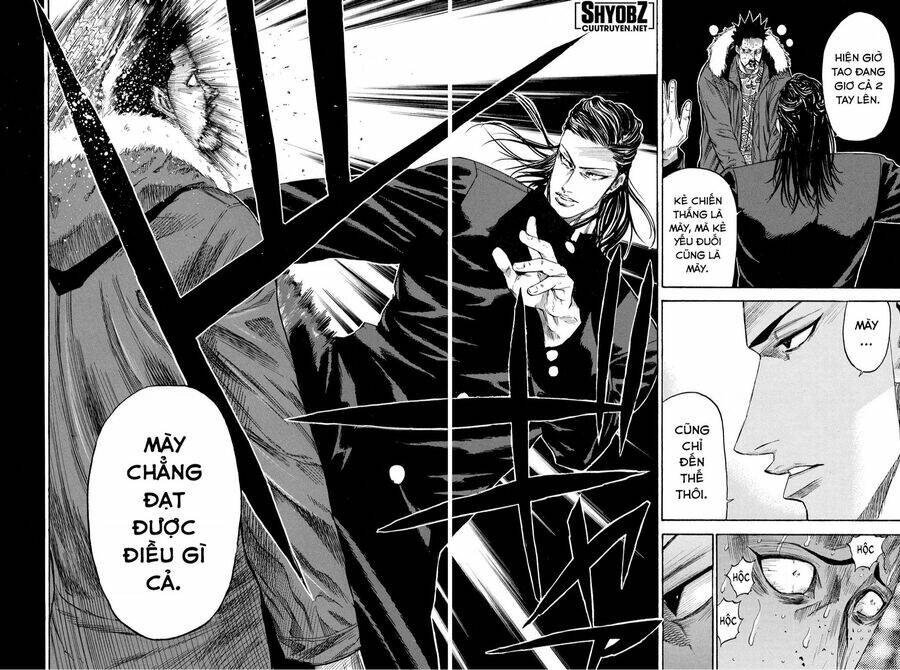 A-bout!: Chapter 207: Chương Đặc Biệt 3