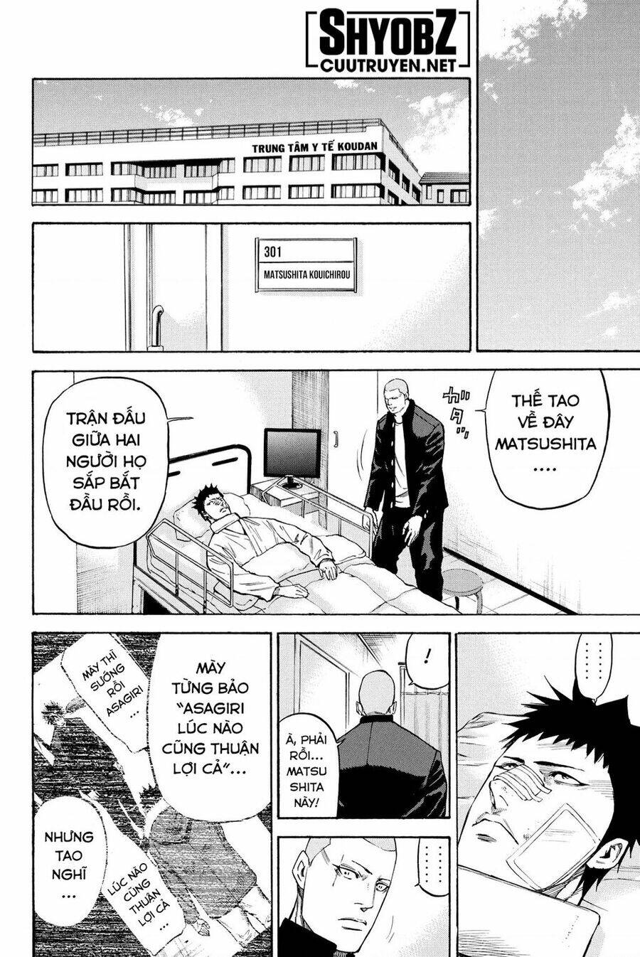 A-bout!: Chapter 207: Chương Đặc Biệt 3