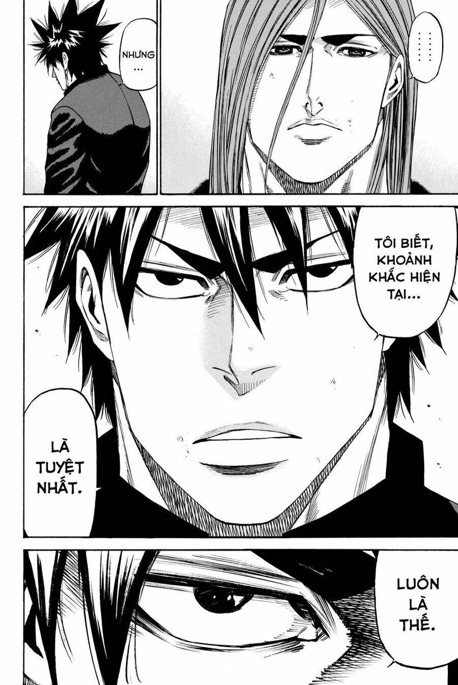 A-bout!: Chapter 207: Chương Đặc Biệt 3
