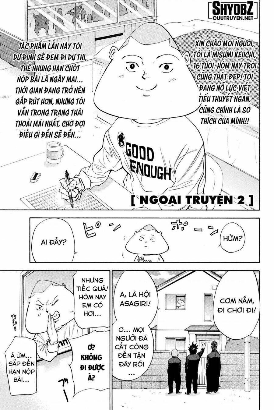 A-bout!: Chapter 208: Ngoại Truyện 2