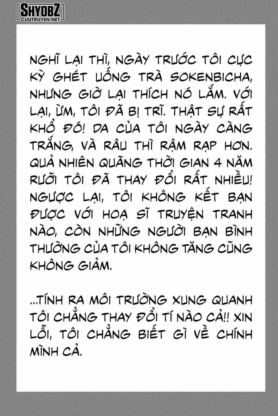 A-bout!: Chapter 208: Ngoại Truyện 2