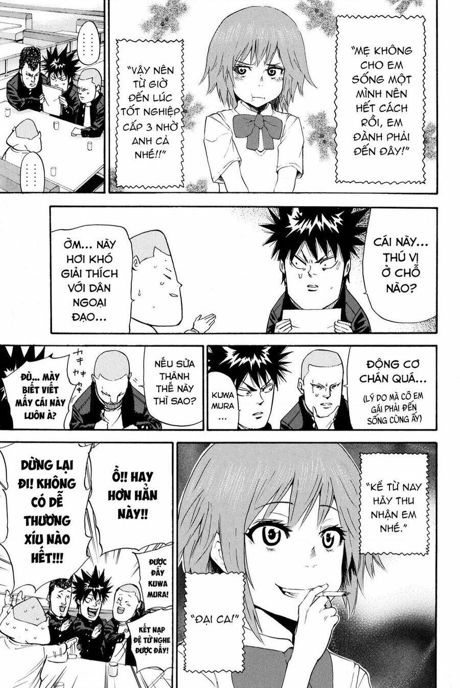 A-bout!: Chapter 208: Ngoại Truyện 2
