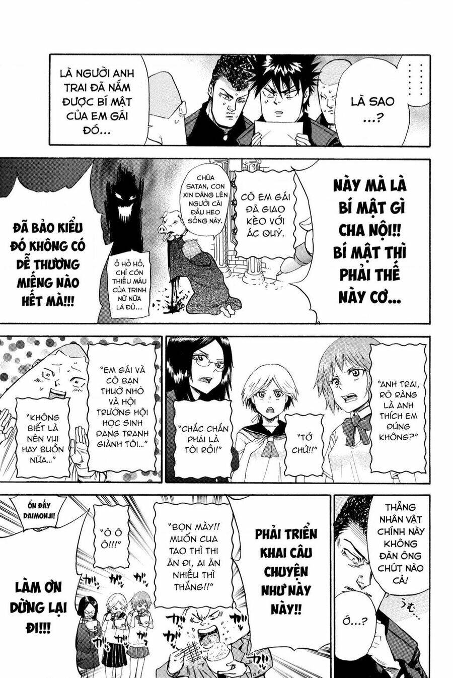 A-bout!: Chapter 208: Ngoại Truyện 2