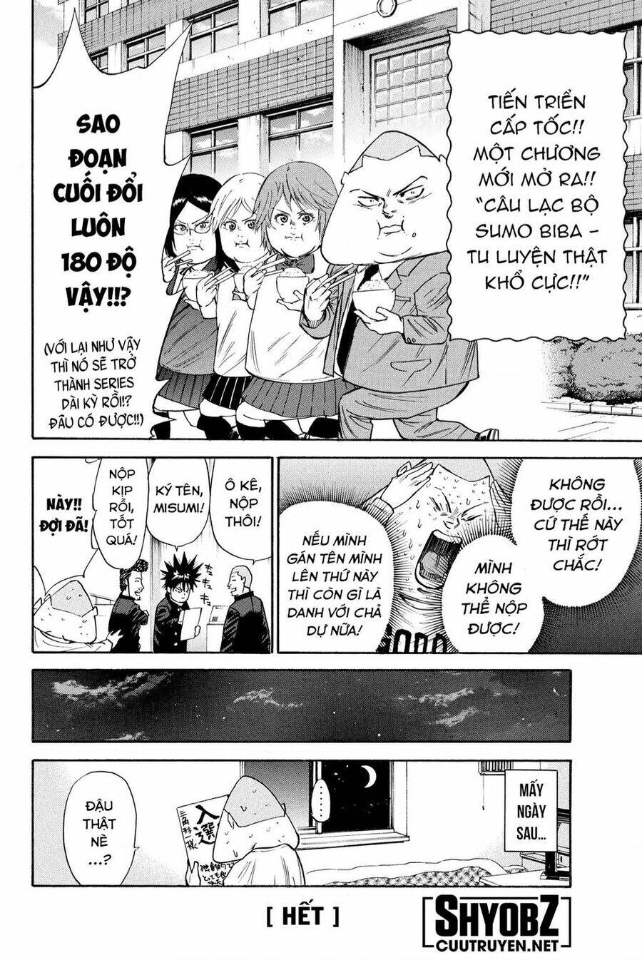 A-bout!: Chapter 208: Ngoại Truyện 2