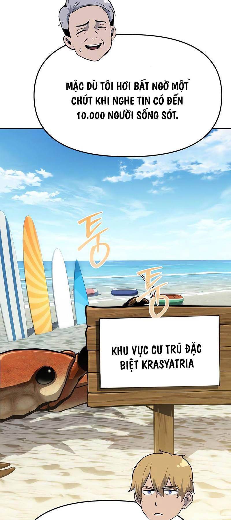 Vua Hiệp Sĩ Đã Trở Lại Với Một Vị Thần: Chapter 60