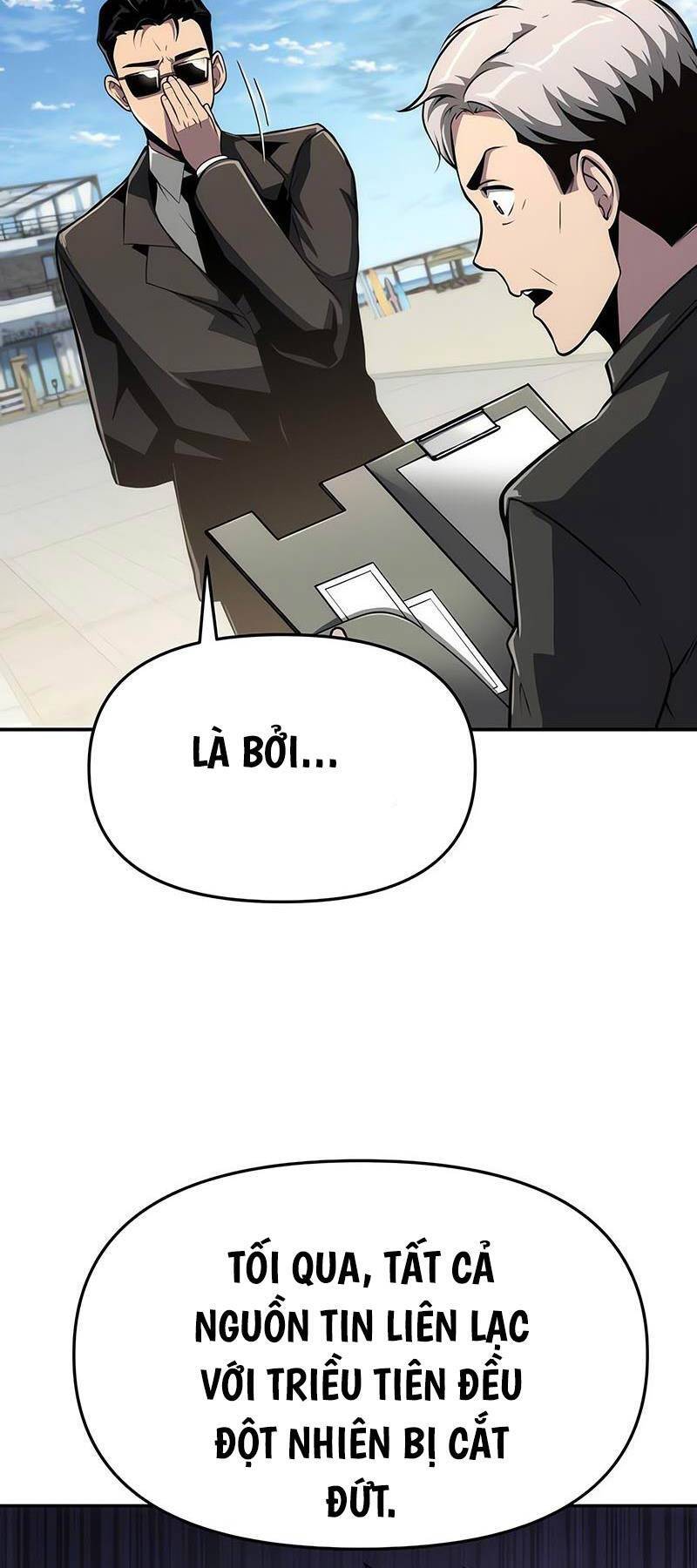 Vua Hiệp Sĩ Đã Trở Lại Với Một Vị Thần: Chapter 60